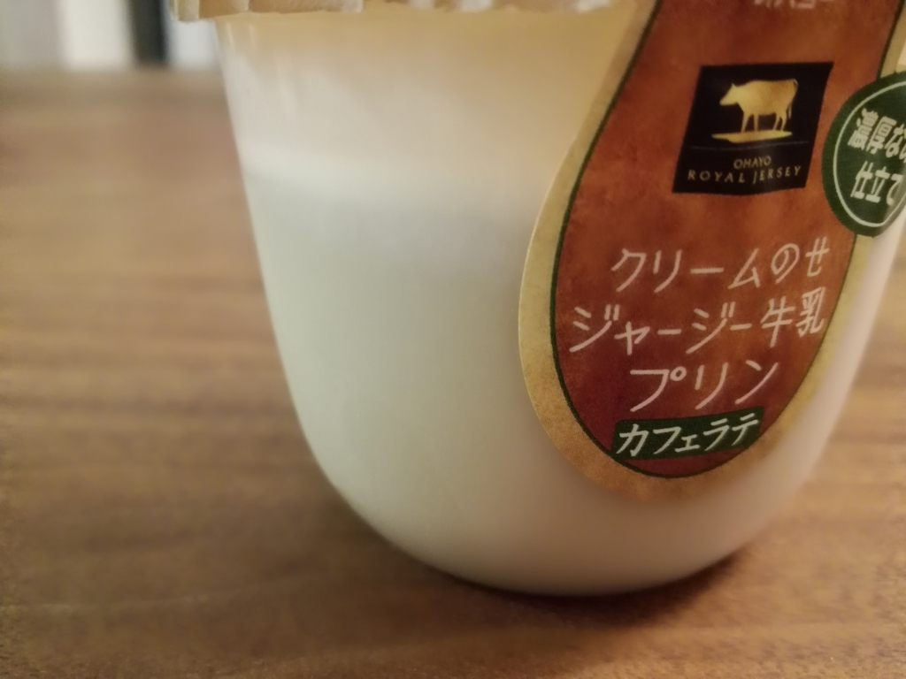 f:id:mogmogblog:20170425082125j:plain f:id:mogmogblog:20170425082125j:plain