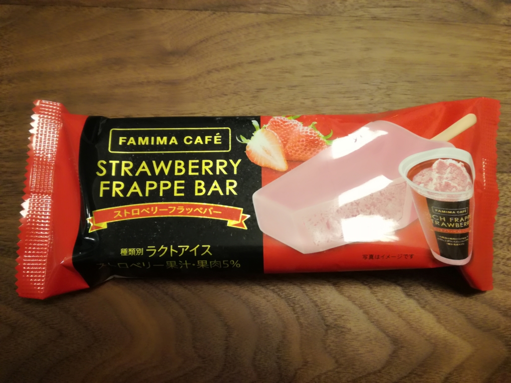 f:id:mogmogblog:20170429115643j:plain f:id:mogmogblog:20170429115643j:plain