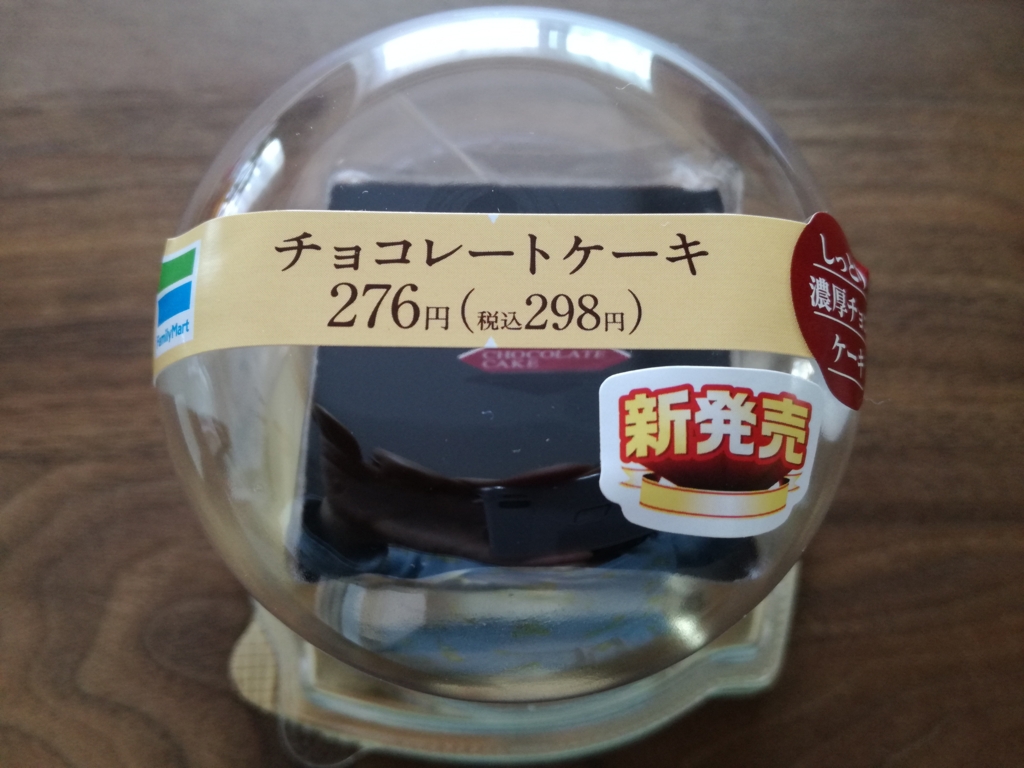 f:id:mogmogblog:20170430111938j:plain f:id:mogmogblog:20170430111938j:plain