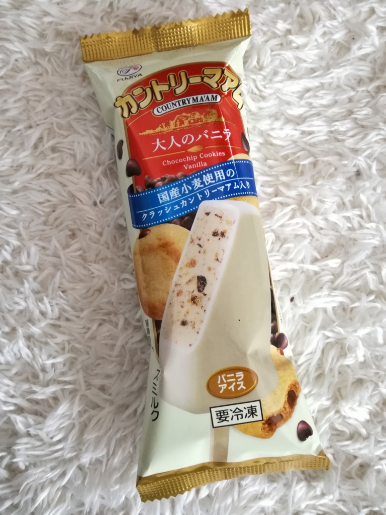 f:id:mogmogblog:20170502110936j:plain f:id:mogmogblog:20170502110936j:plain