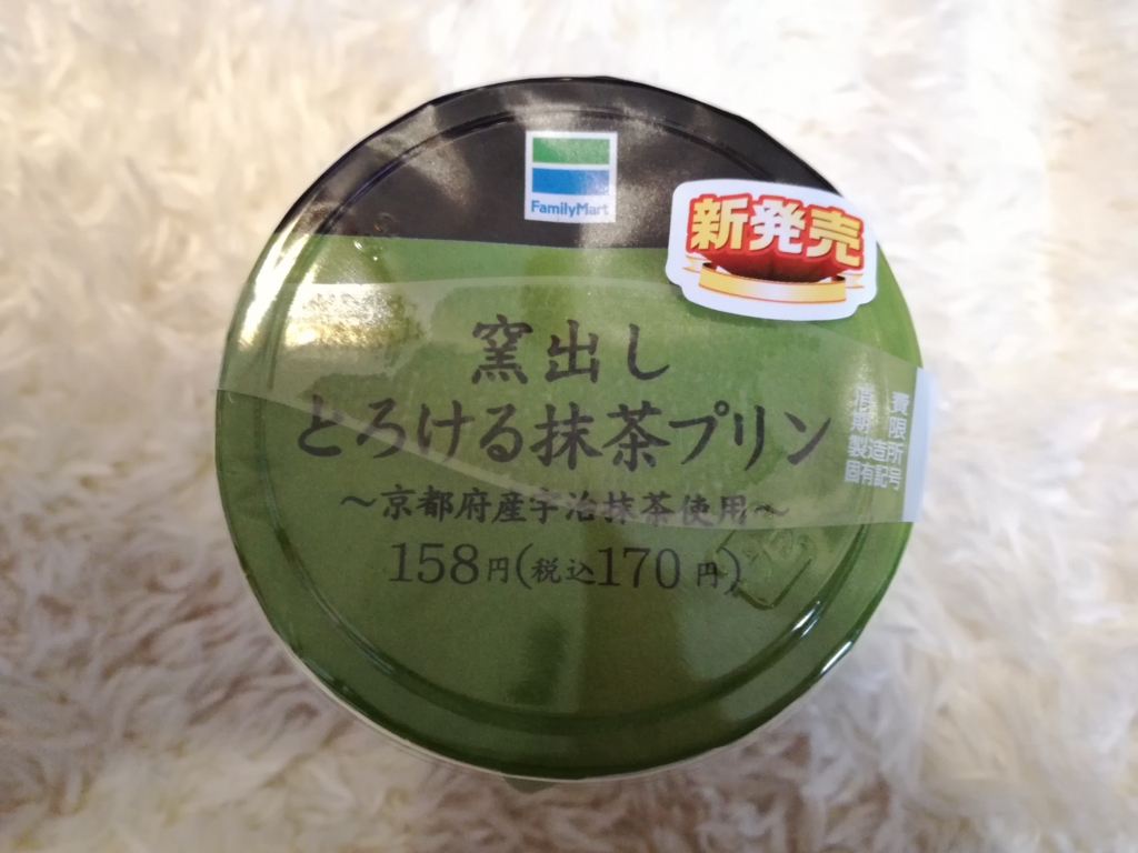 f:id:mogmogblog:20170517115519j:plain f:id:mogmogblog:20170517115519j:plain