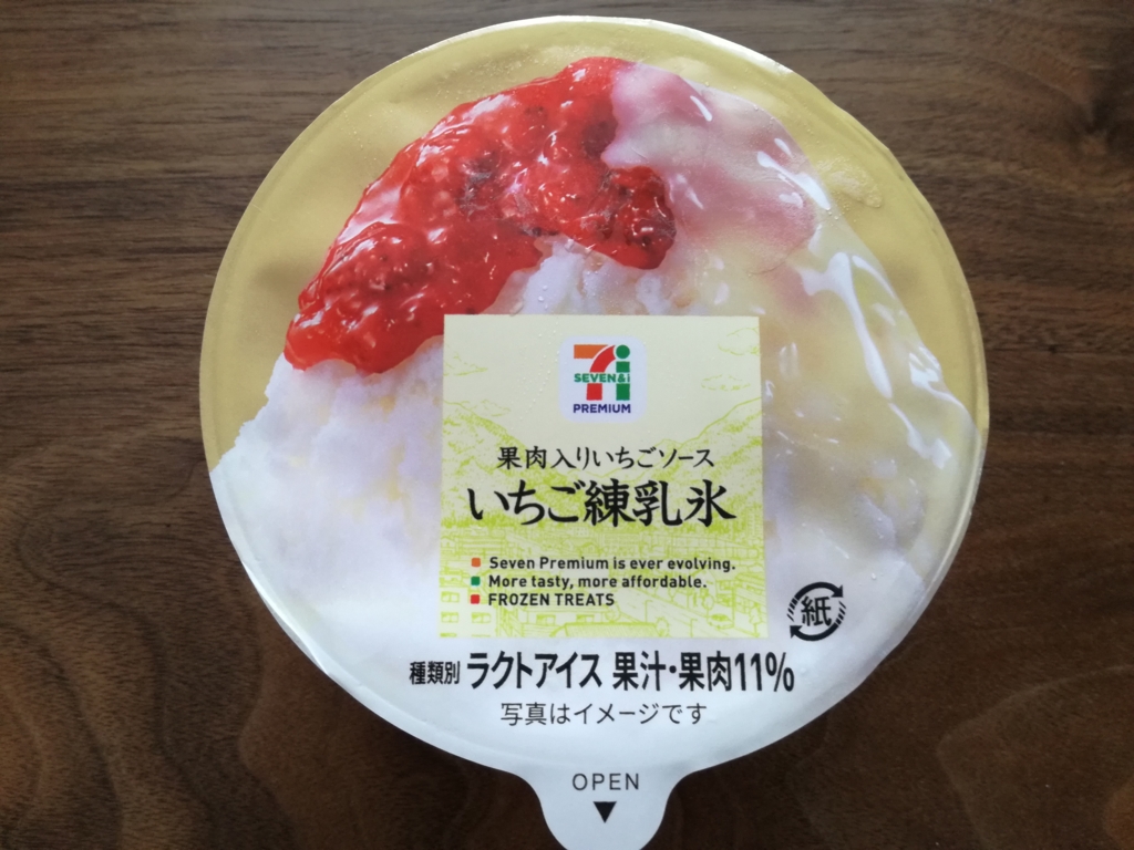f:id:mogmogblog:20170523085904j:plain f:id:mogmogblog:20170523085904j:plain