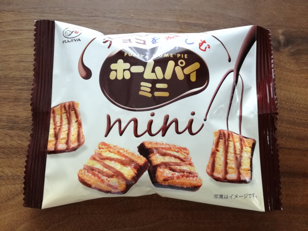 f:id:mogmogblog:20170523104152j:plain f:id:mogmogblog:20170523104152j:plain