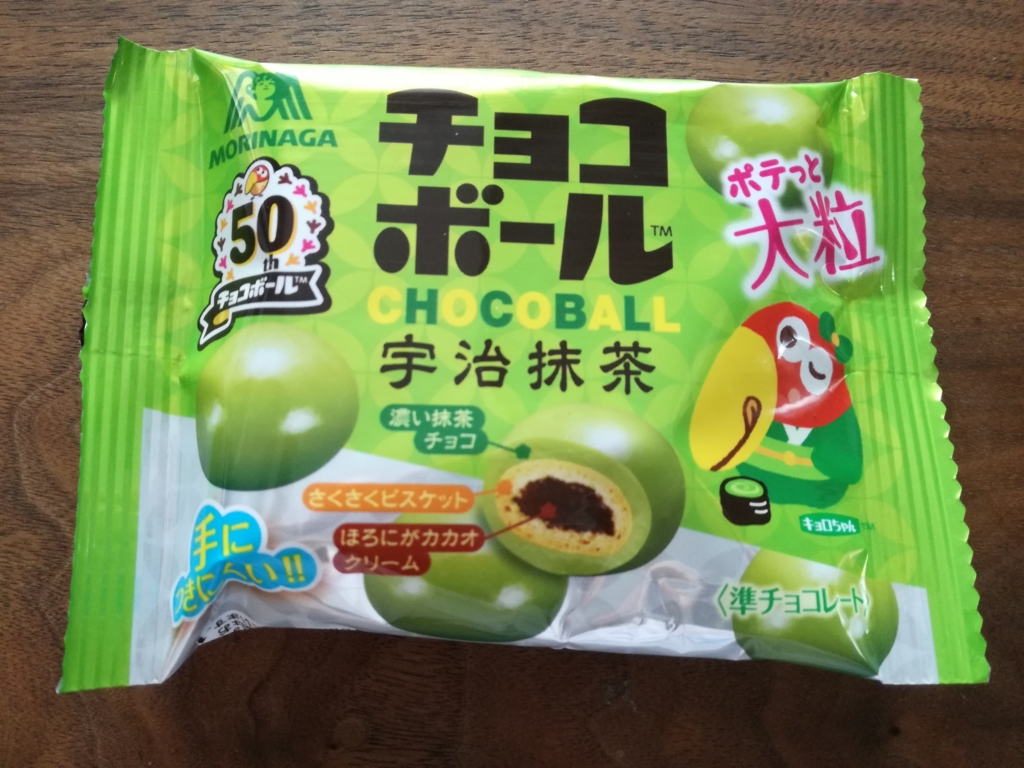 f:id:mogmogblog:20170525114037j:plain f:id:mogmogblog:20170525114037j:plain