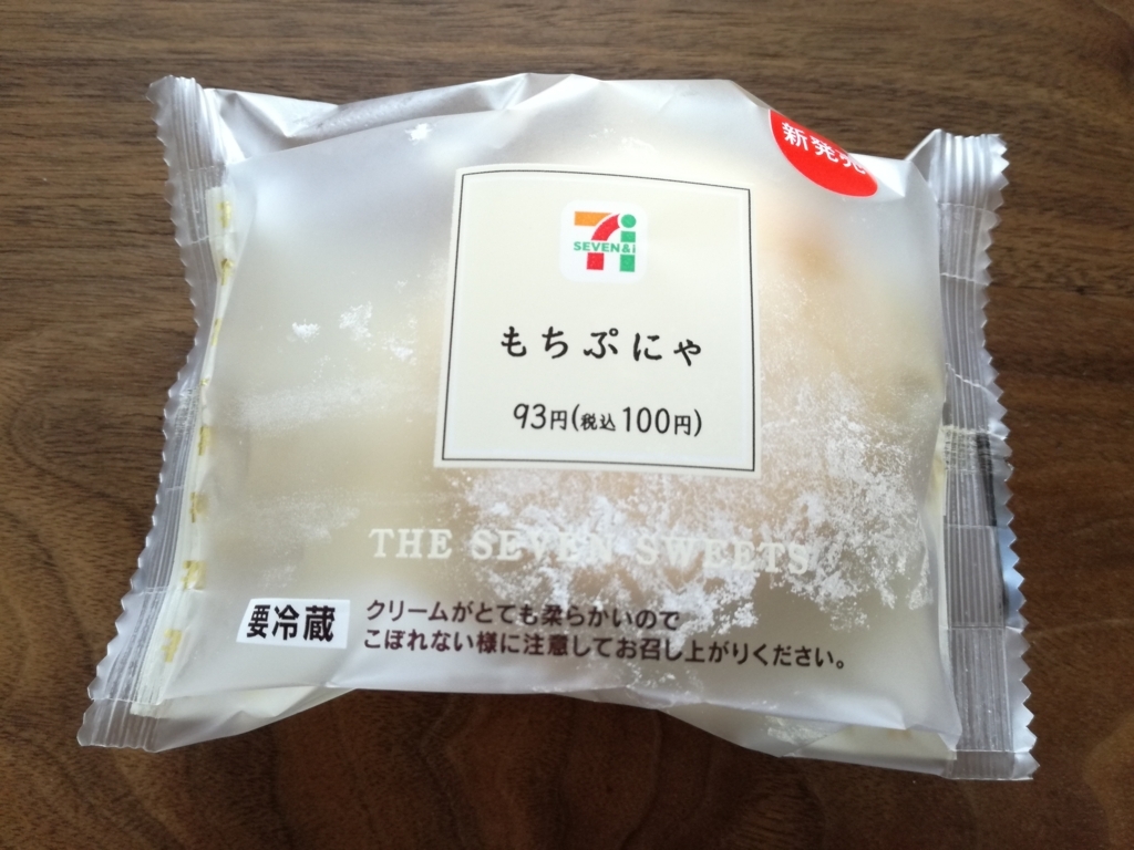f:id:mogmogblog:20170529180945j:plain f:id:mogmogblog:20170529180945j:plain