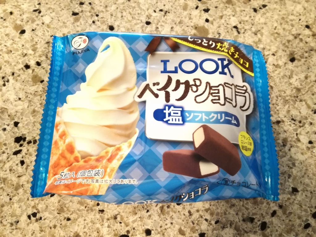 f:id:mogmogblog:20170602111012j:plain f:id:mogmogblog:20170602111012j:plain