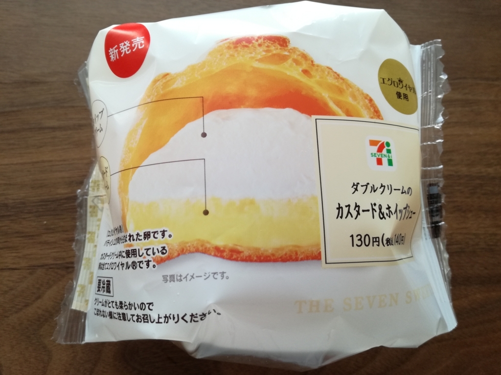 f:id:mogmogblog:20170613110651j:plain f:id:mogmogblog:20170613110651j:plain