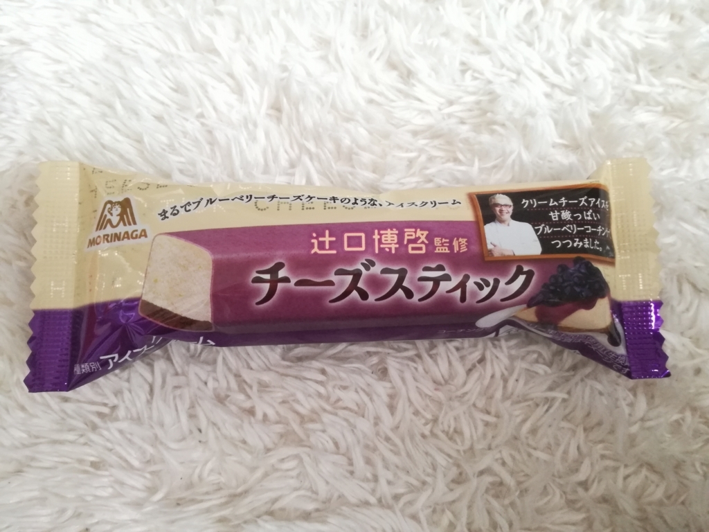 f:id:mogmogblog:20170624182406j:plain f:id:mogmogblog:20170624182406j:plain