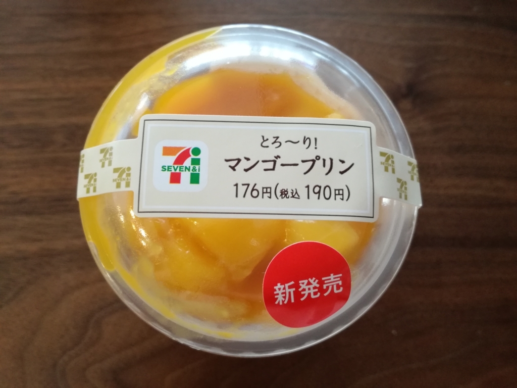 f:id:mogmogblog:20170626112417j:plain f:id:mogmogblog:20170626112417j:plain