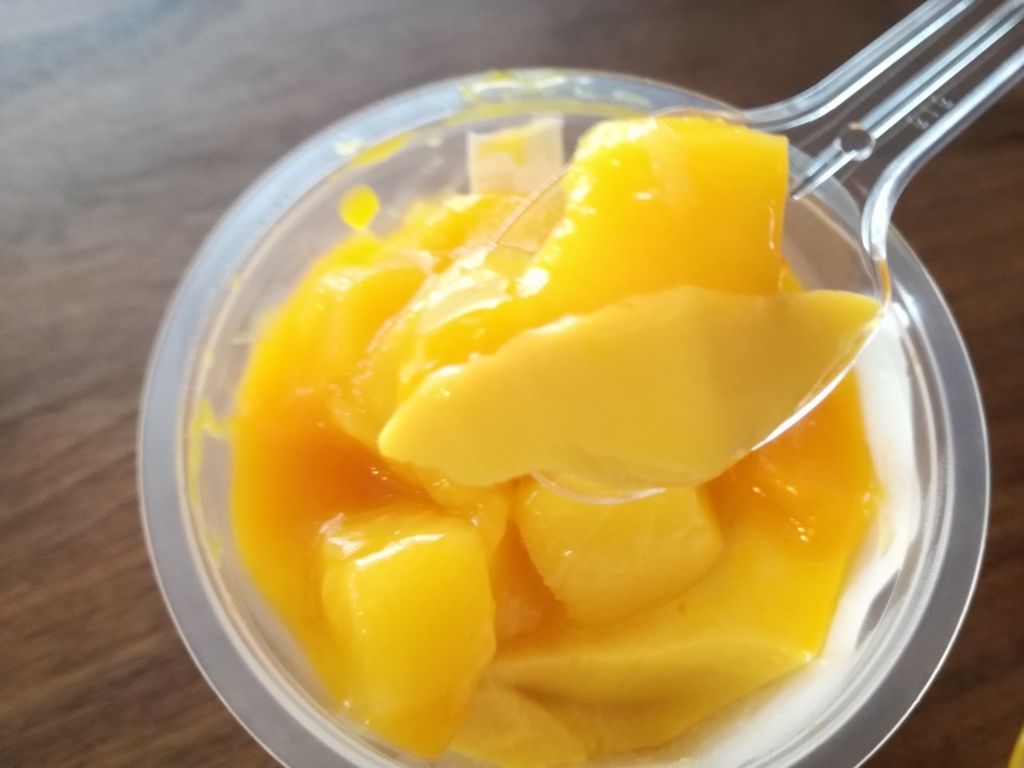 f:id:mogmogblog:20170628111557j:plain f:id:mogmogblog:20170628111557j:plain