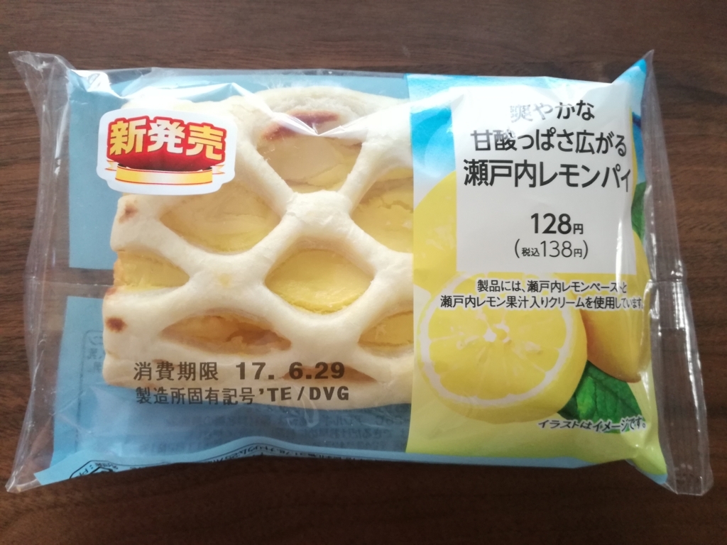 f:id:mogmogblog:20170703105933j:plain f:id:mogmogblog:20170703105933j:plain