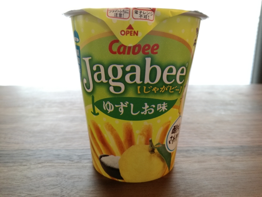 f:id:mogmogblog:20170705111758j:plain f:id:mogmogblog:20170705111758j:plain