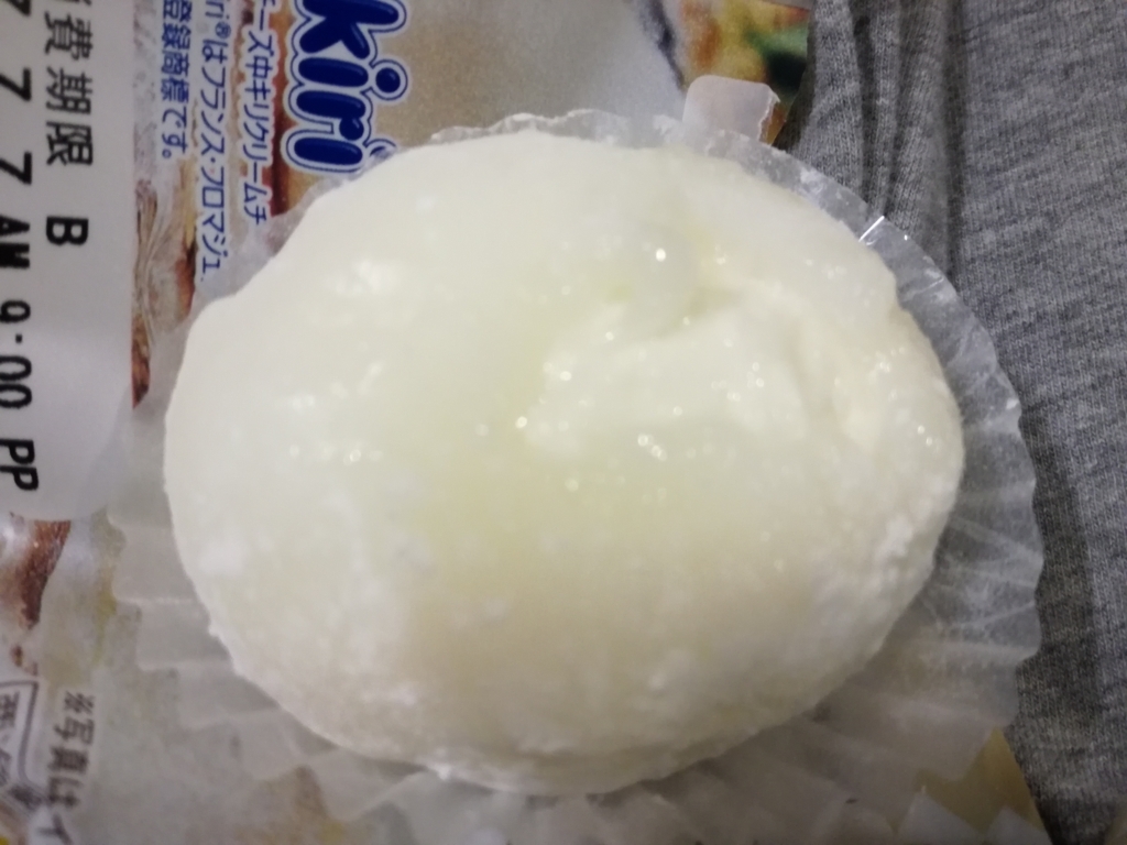f:id:mogmogblog:20170708111113j:plain f:id:mogmogblog:20170708111113j:plain