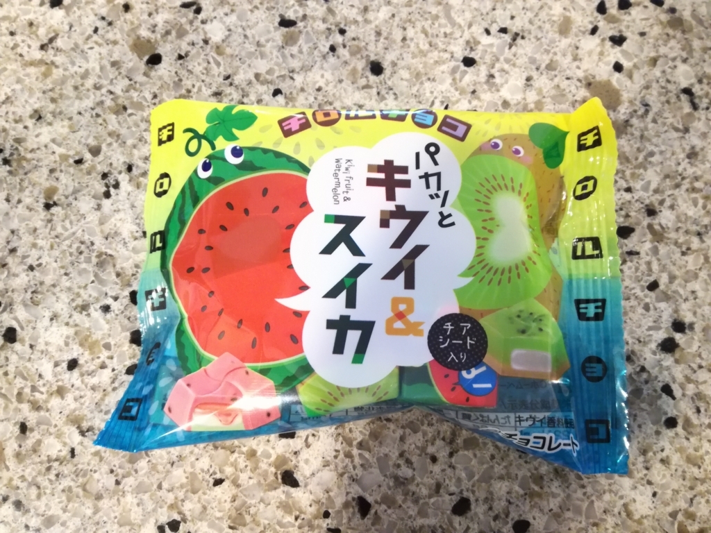 f:id:mogmogblog:20170718150630j:plain f:id:mogmogblog:20170718150630j:plain