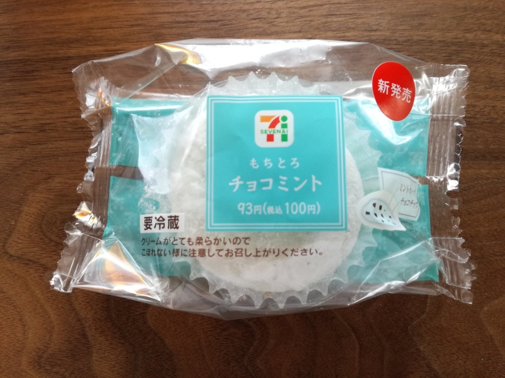 f:id:mogmogblog:20170905123404j:plain f:id:mogmogblog:20170905123404j:plain