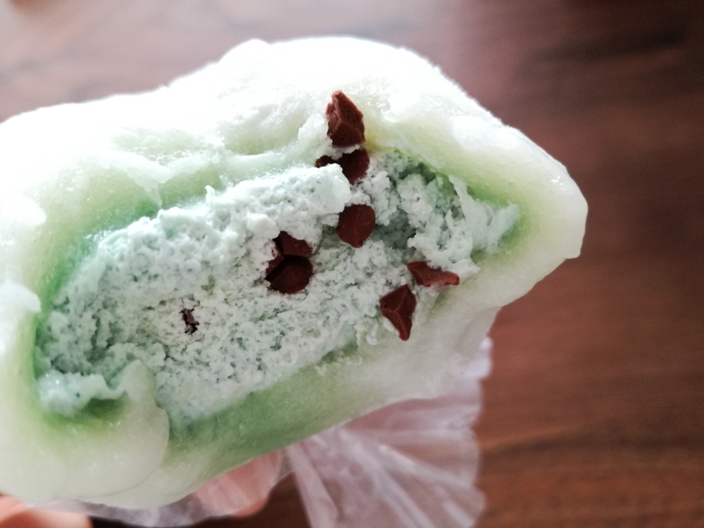 f:id:mogmogblog:20170905123700j:plain f:id:mogmogblog:20170905123700j:plain