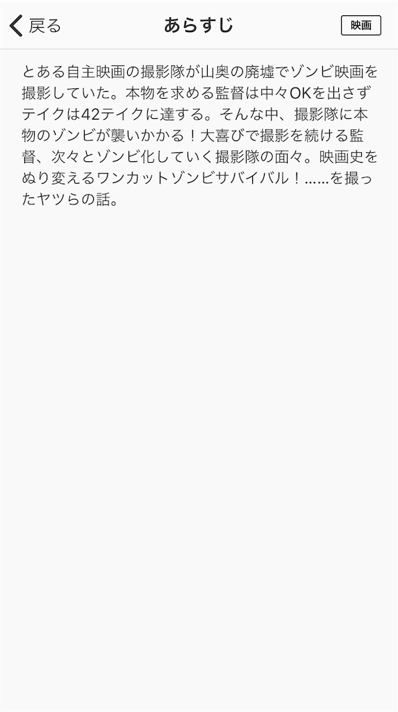f:id:mogmogegg:20180828230446j:image