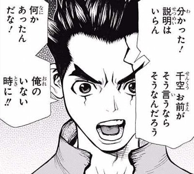 f:id:mogmogfirst:20170417160831j:plain