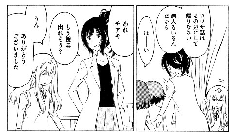 f:id:mogmogfirst:20170616174425j:plain