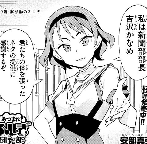 f:id:mogmogfirst:20170624194207j:plain