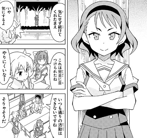 f:id:mogmogfirst:20170624194247j:plain