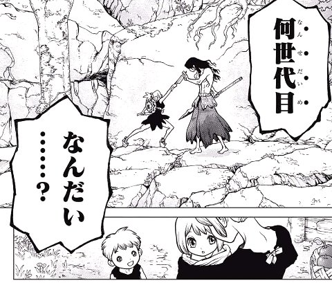 f:id:mogmogfirst:20170627001807j:plain