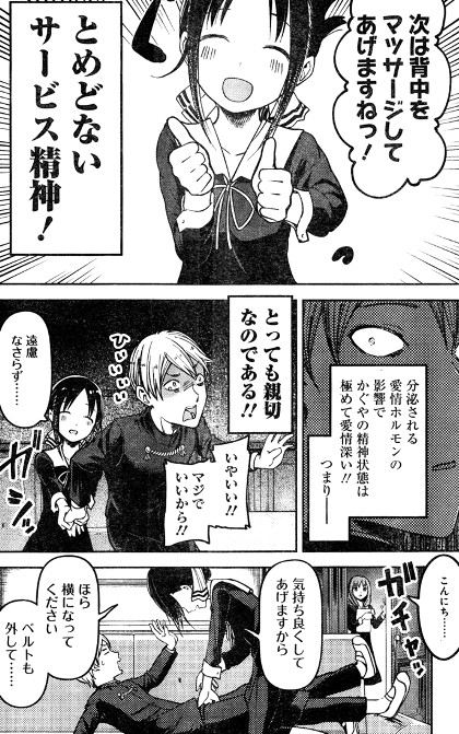 f:id:mogmogfirst:20170713200742j:plain