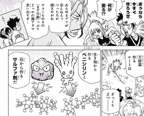 f:id:mogmogfirst:20170725134315j:plain