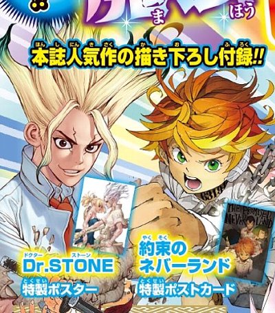 f:id:mogmogfirst:20170725141234j:plain