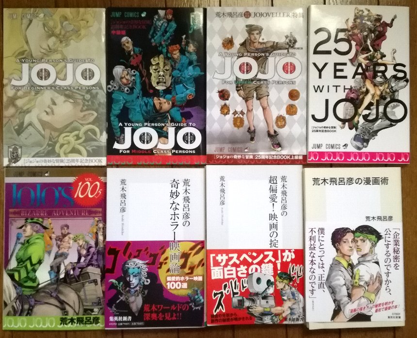 f:id:mogmogfirst:20170813185222j:plain