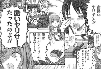 f:id:mogmogfirst:20170929184206j:plain f:id:mogmogfirst:20170929184206j:plain