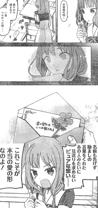 f:id:mogmogfirst:20170929184317j:plain f:id:mogmogfirst:20170929184317j:plain