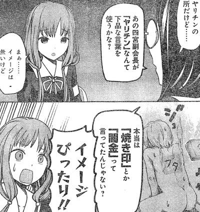 f:id:mogmogfirst:20170929184356j:plain f:id:mogmogfirst:20170929184356j:plain