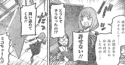 f:id:mogmogfirst:20170929184458j:plain f:id:mogmogfirst:20170929184458j:plain