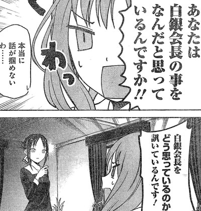 f:id:mogmogfirst:20170929184523j:plain f:id:mogmogfirst:20170929184523j:plain