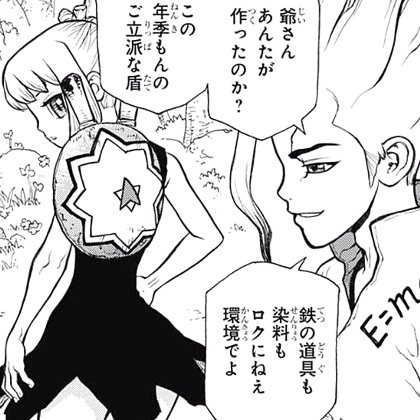 f:id:mogmogfirst:20171003170942j:plain