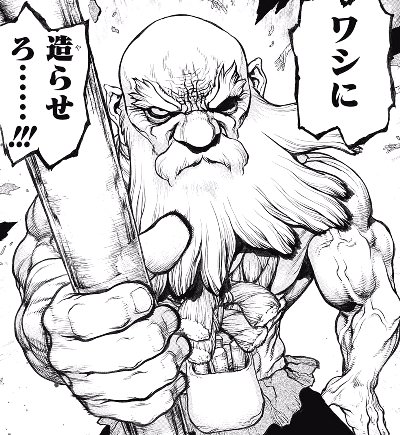 Dr．STONE」渋谷マルイ POP UP STORE │ エムズファクトリー