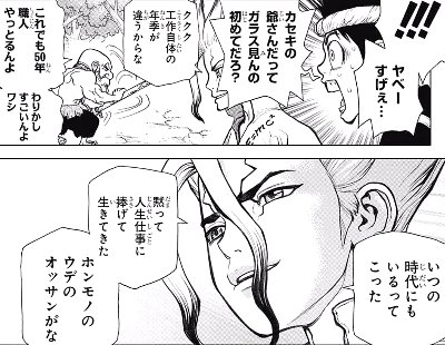 f:id:mogmogfirst:20171003171113j:plain