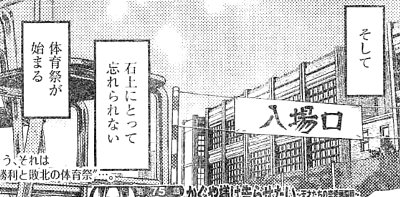 f:id:mogmogfirst:20171130215349j:plain