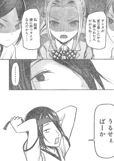 f:id:mogmogfirst:20171130222044j:plain