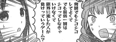 f:id:mogmogfirst:20171223190928j:plain