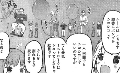 f:id:mogmogfirst:20171223191103j:plain