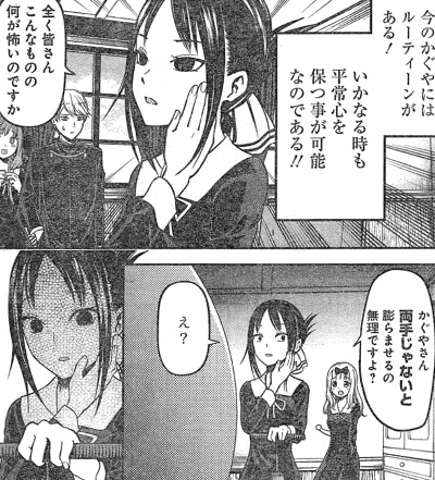 f:id:mogmogfirst:20171223191149j:plain