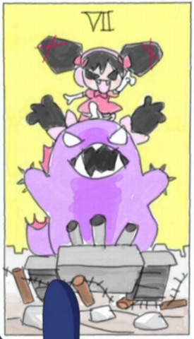 f:id:mogmogfirst:20171227141835j:plain