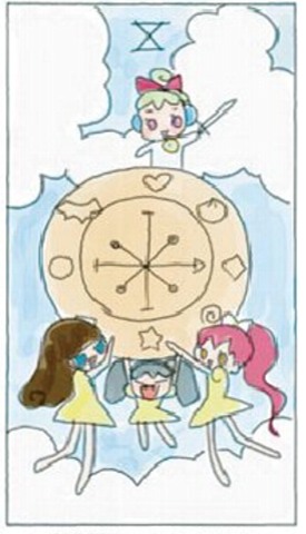 f:id:mogmogfirst:20171227141947j:plain