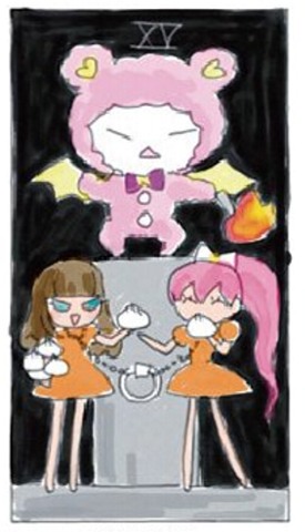 f:id:mogmogfirst:20171227142200j:plain