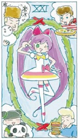 f:id:mogmogfirst:20171227142509j:plain