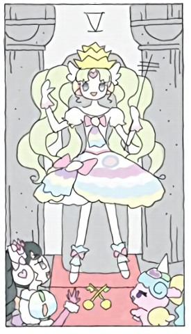 f:id:mogmogfirst:20171227145707j:plain