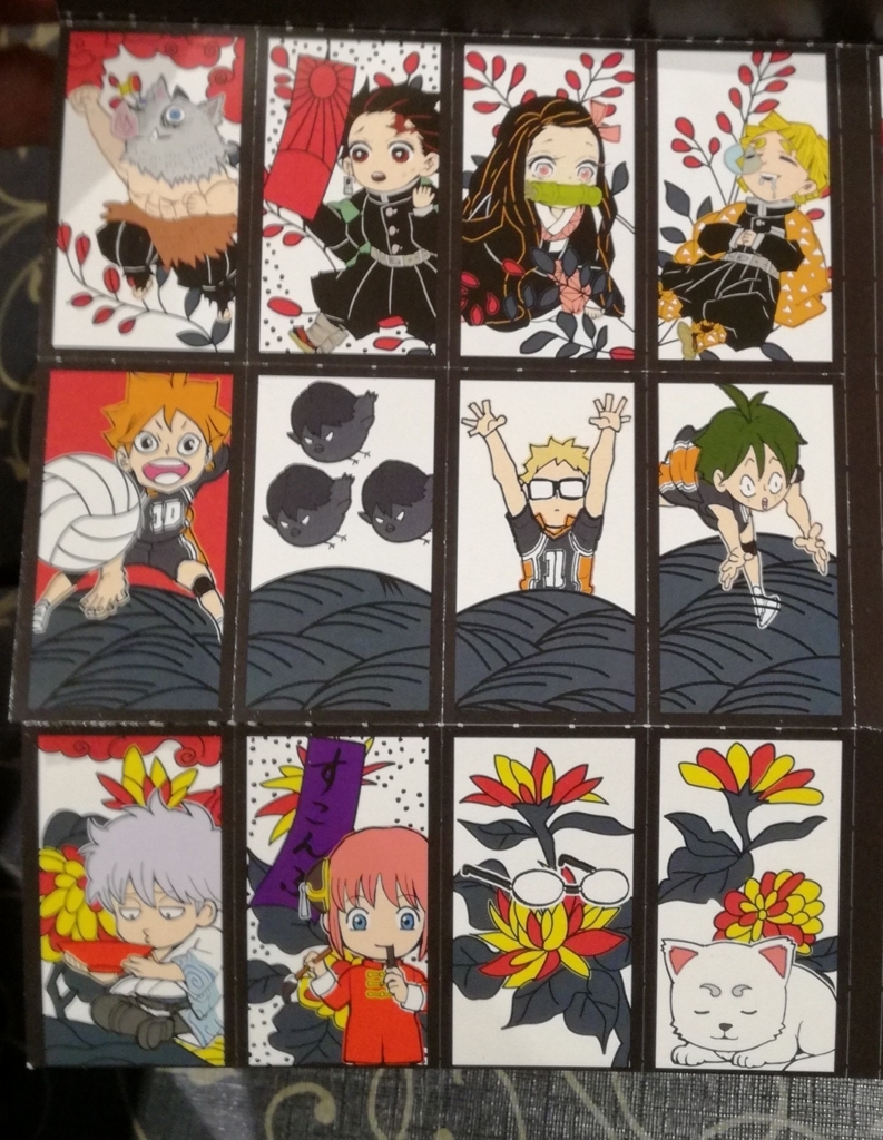 f:id:mogmogfirst:20180112142307j:plain