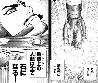 f:id:mogmogfirst:20180116150439j:plain